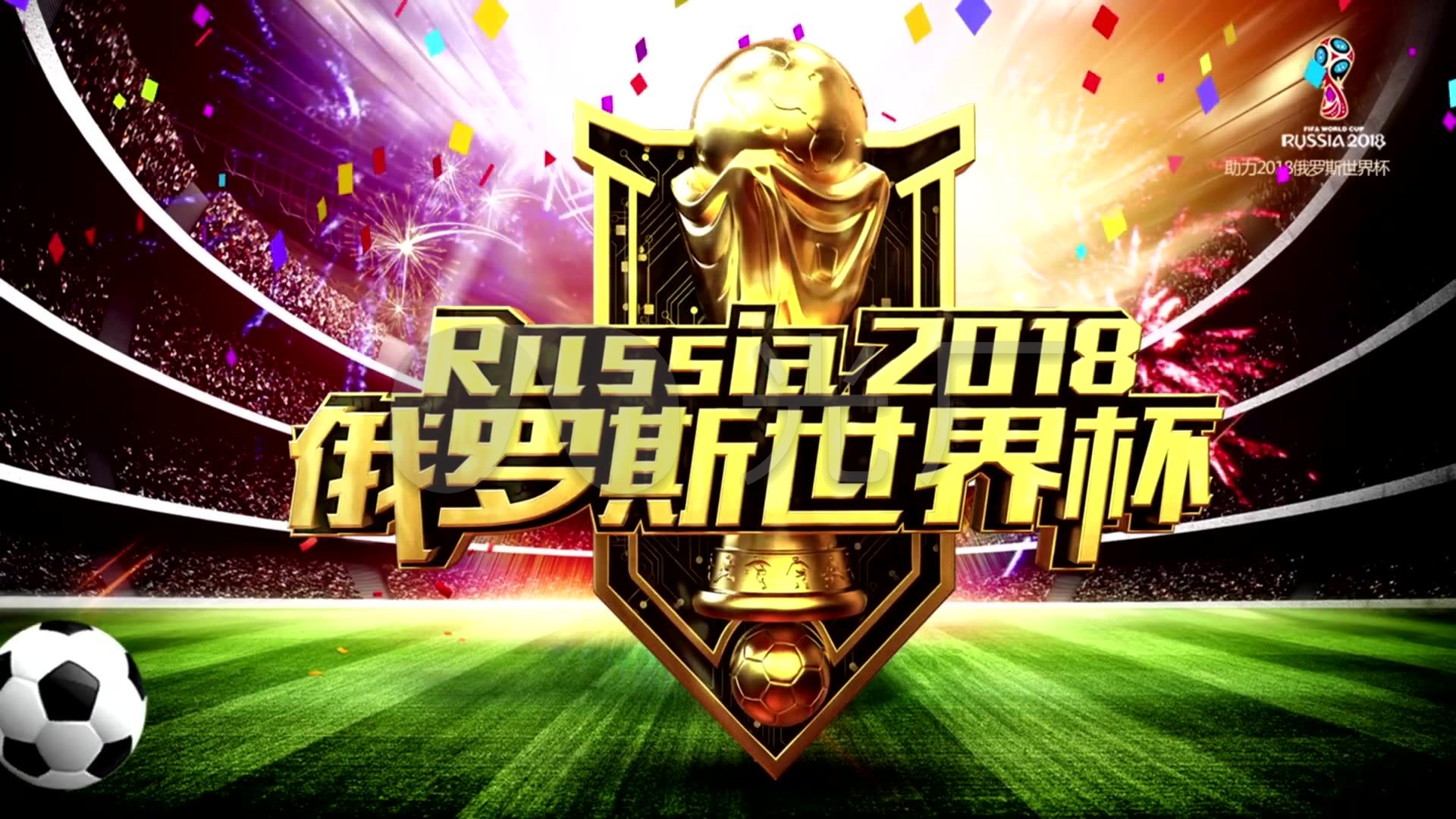 的挑战